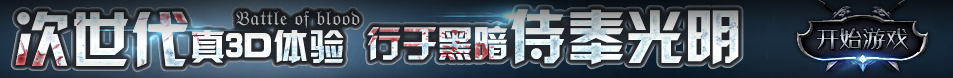 宏泰網